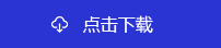 东升国际(中国区) - 官方网站