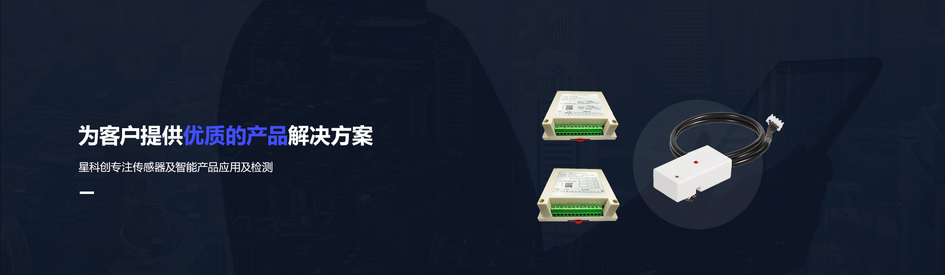 东升国际(中国区) - 官方网站