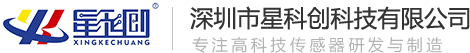 咖啡机水箱液位检测的售后成本节造与非接触式传感器的经济性分析_公司新闻_丽江市东升国际科技有限公司