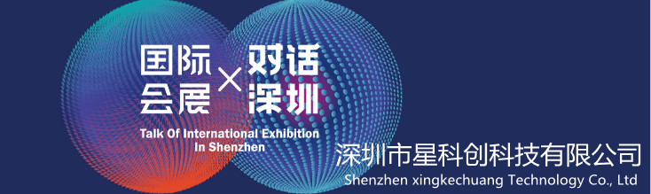 东升国际(中国区) - 官方网站