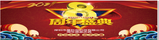 东升国际(中国区) - 官方网站