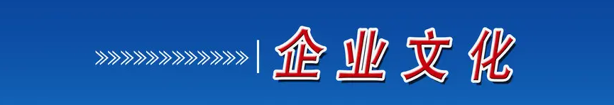 东升国际(中国区) - 官方网站