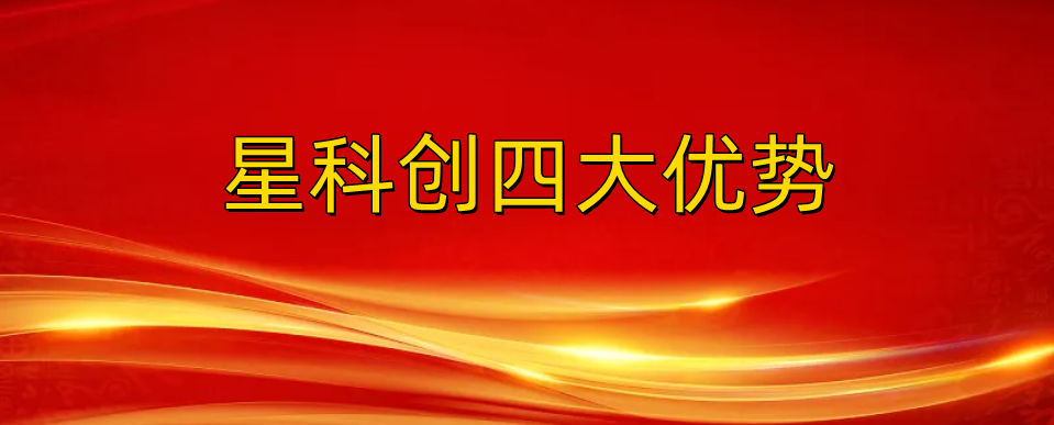 东升国际(中国区) - 官方网站