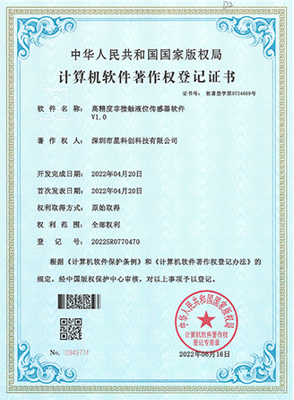东升国际(中国区) - 官方网站