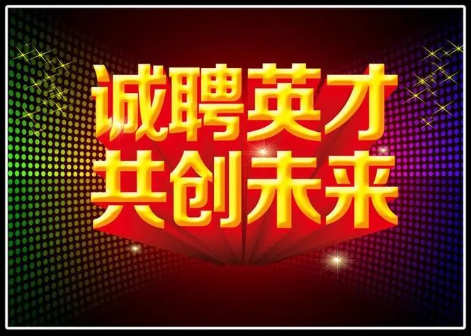 东升国际(中国区) - 官方网站