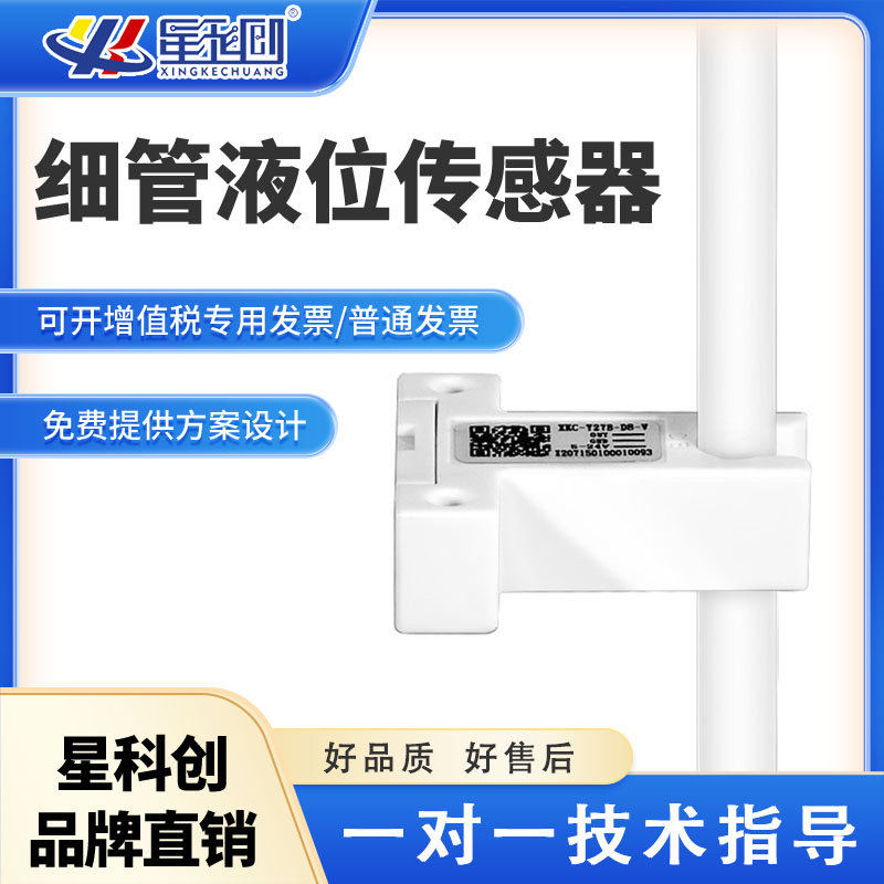 东升国际(中国区) - 官方网站