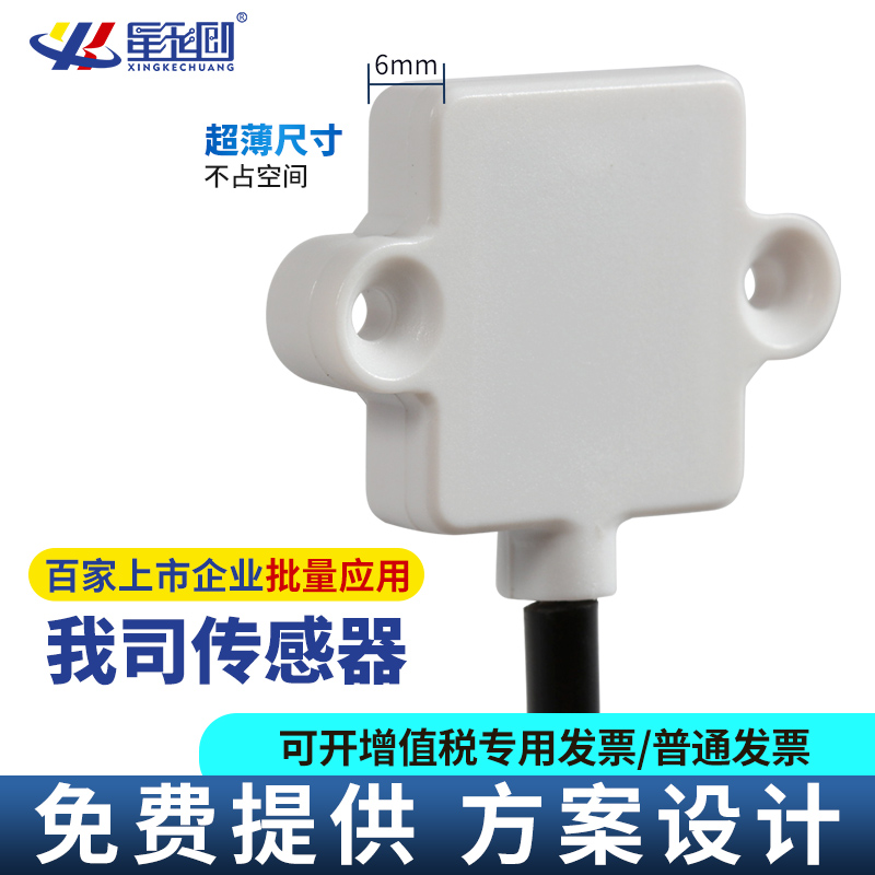 东升国际(中国区) - 官方网站