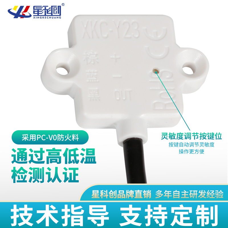 东升国际(中国区) - 官方网站