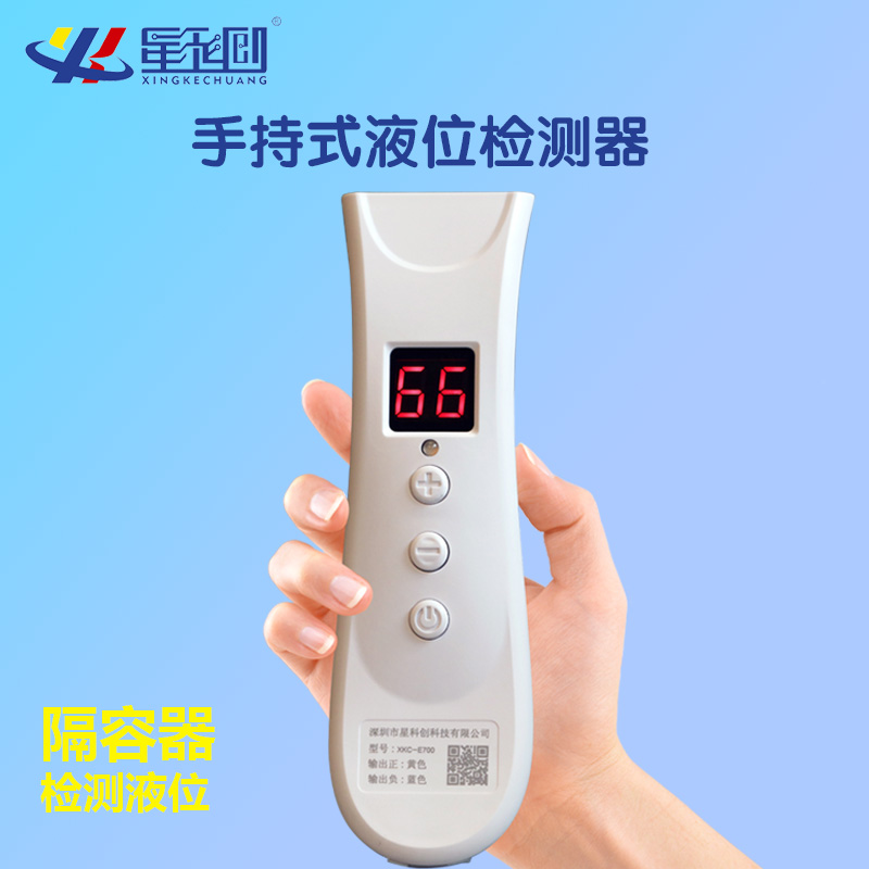 东升国际(中国区) - 官方网站