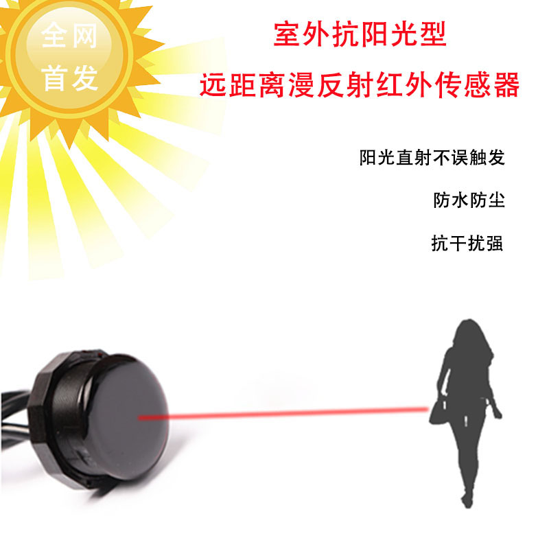 东升国际(中国区) - 官方网站