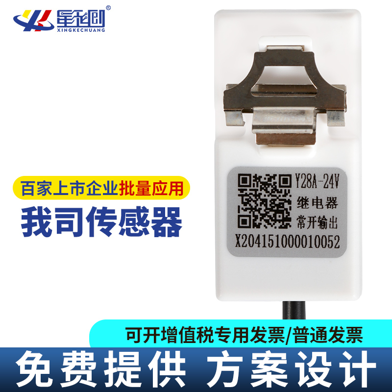 东升国际(中国区) - 官方网站