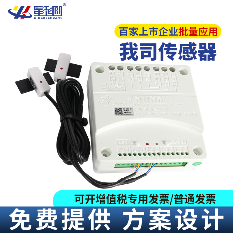 东升国际(中国区) - 官方网站