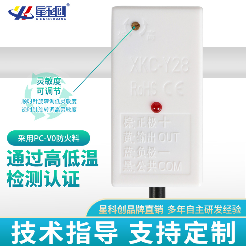 东升国际(中国区) - 官方网站