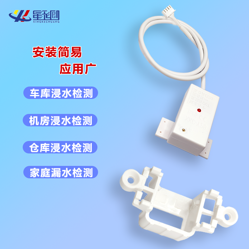 东升国际(中国区) - 官方网站