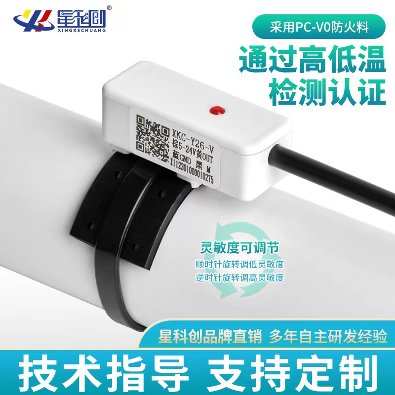东升国际(中国区) - 官方网站