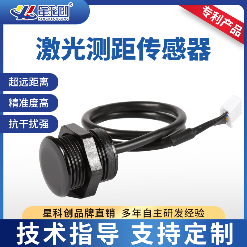 东升国际(中国区) - 官方网站