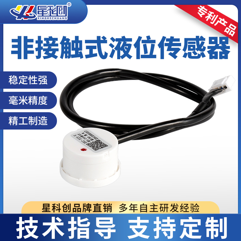 东升国际(中国区) - 官方网站