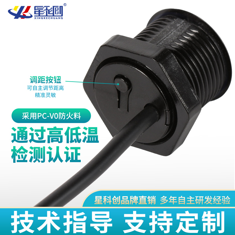 东升国际(中国区) - 官方网站