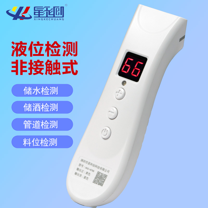 东升国际(中国区) - 官方网站