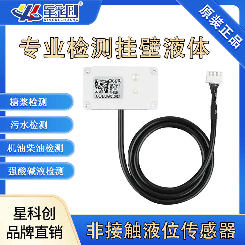 东升国际(中国区) - 官方网站