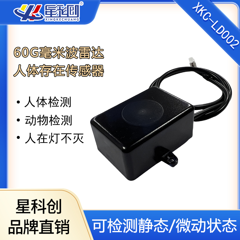 东升国际(中国区) - 官方网站