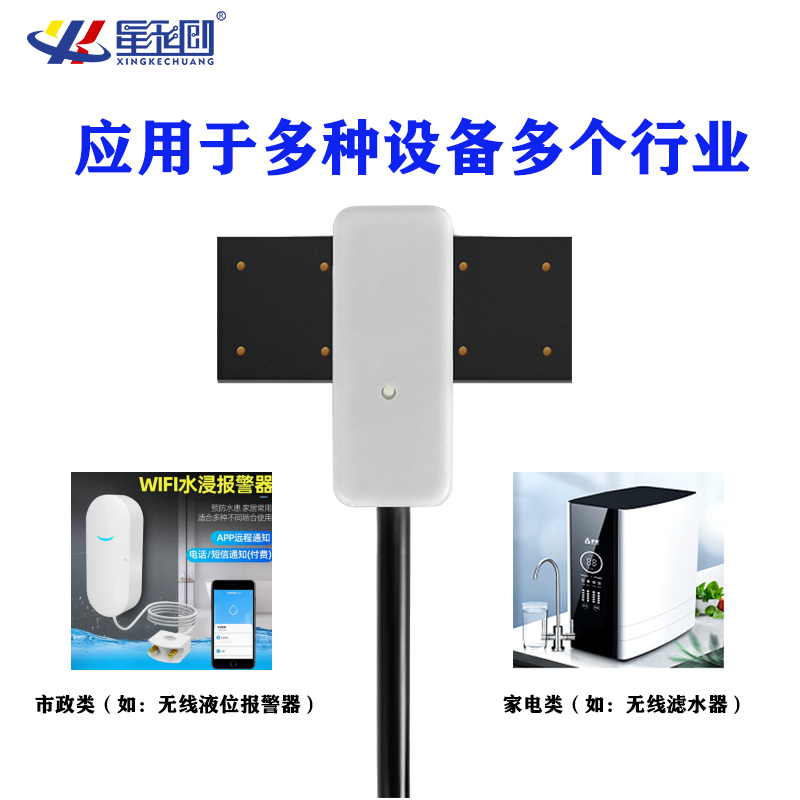 东升国际(中国区) - 官方网站