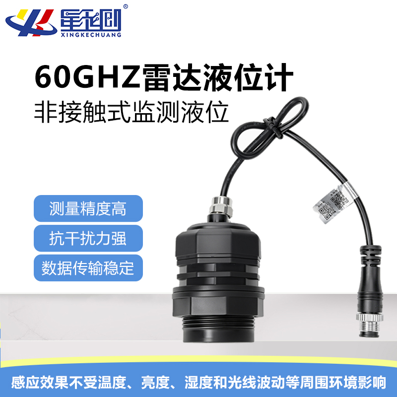 东升国际(中国区) - 官方网站