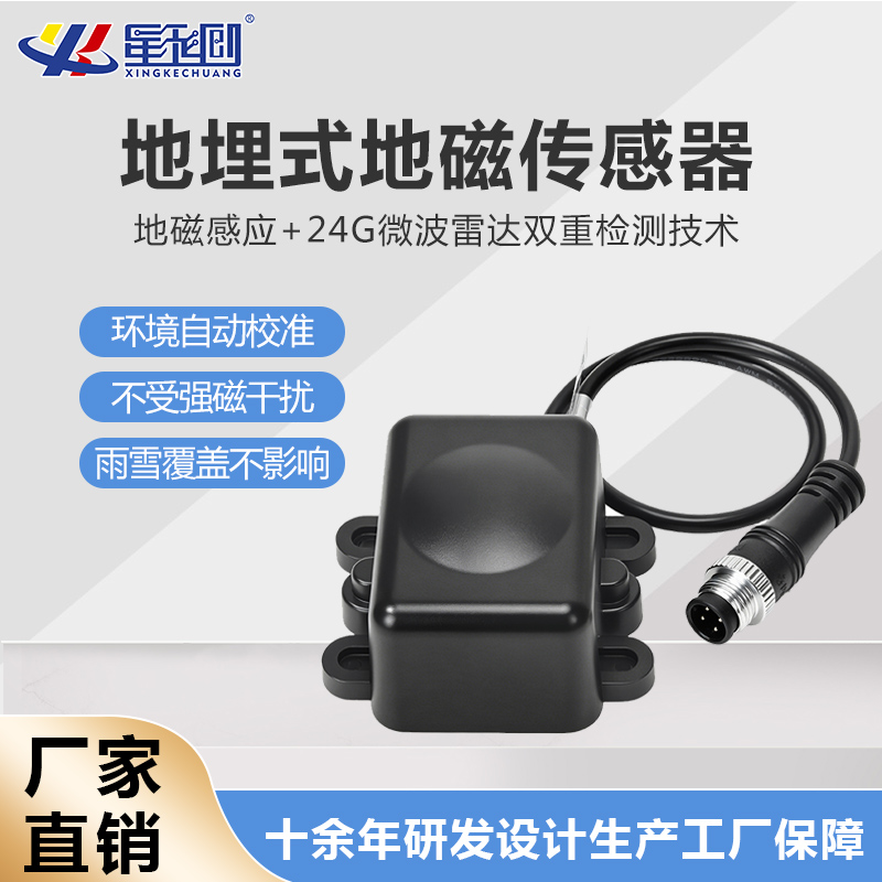 东升国际(中国区) - 官方网站